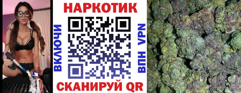 Купить закладку ГАШИШ  A-PVP  Меф мяу мяу  Амфетамин  Кокаин  Славгород