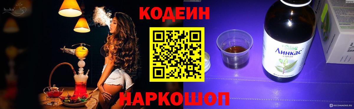 МДМА Славгород