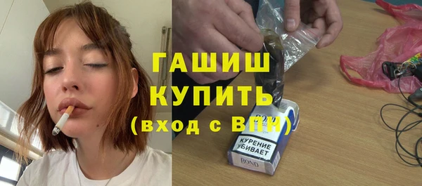 МДМА Наволоки
