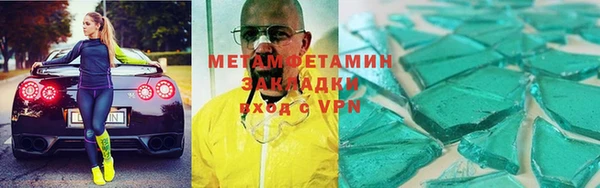 mix Навашино
