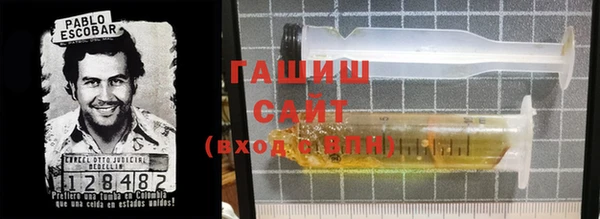 тгк Надым