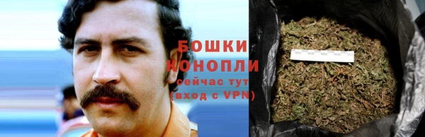 тгк Надым