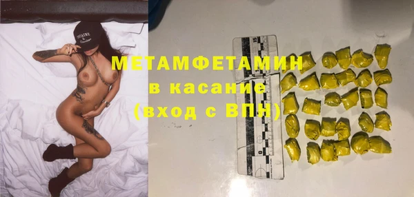 mix Навашино