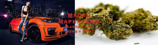 МДМА Наволоки