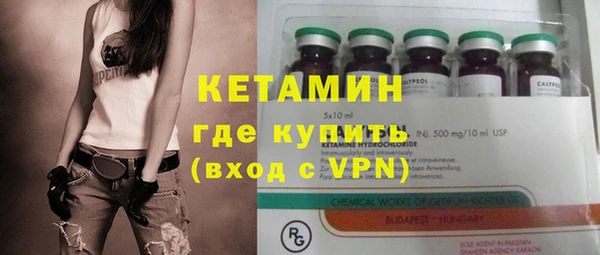 mix Навашино