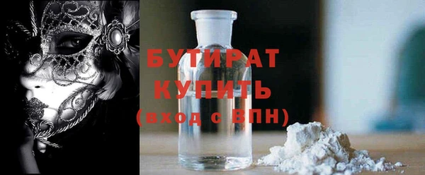 mix Навашино
