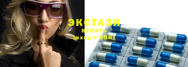 тгк Надым