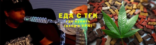 mix Навашино