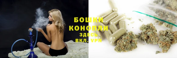 mix Навашино