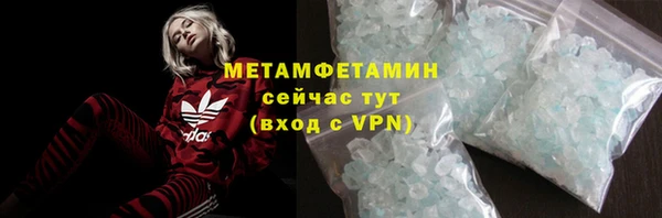 mix Навашино