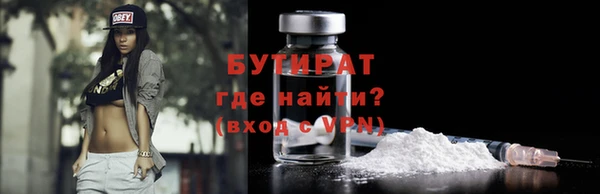 mix Навашино