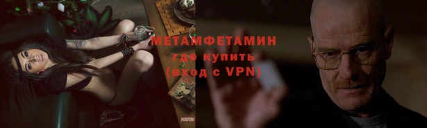 mix Навашино