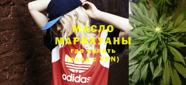 mix Навашино