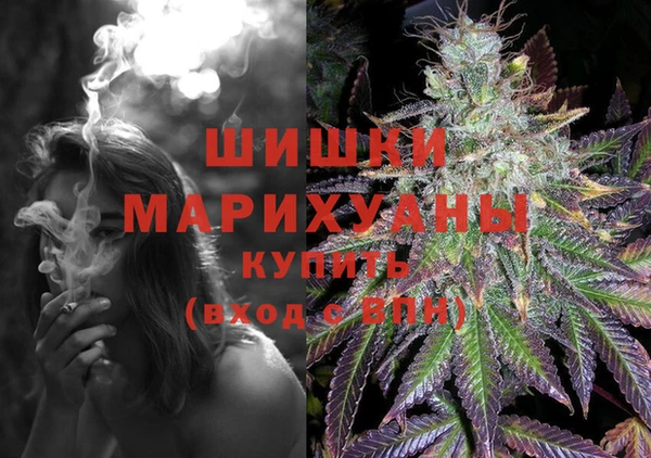 mix Навашино