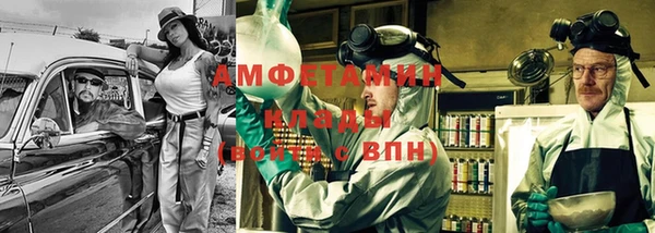 тгк Надым