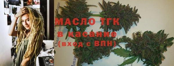 mix Навашино