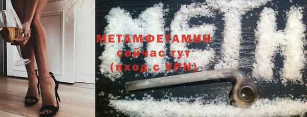 МДМА Наволоки