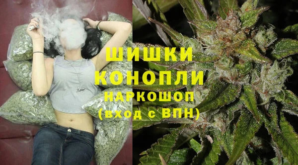 mix Навашино