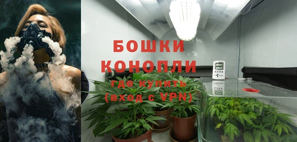 тгк Надым