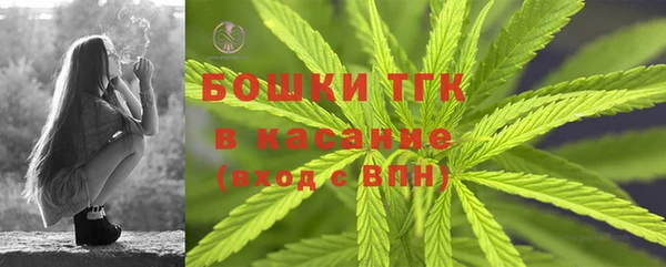 МДМА Наволоки