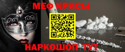 COCAINE Лесосибирск
