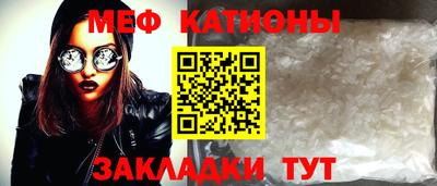 кокс Апшеронск