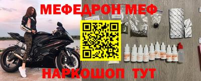 альфа пвп Ликино-Дулёво