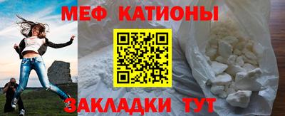 марихуана Апрелевка