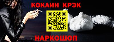 шишки Малоярославец