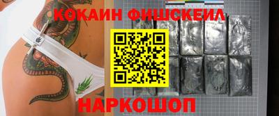 а пвп мука Малгобек