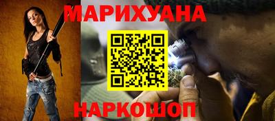 COCAINE Лесосибирск