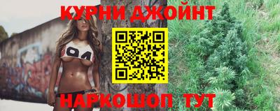 альфа пвп Ликино-Дулёво