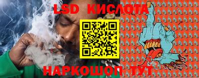 альфа пвп Ликино-Дулёво