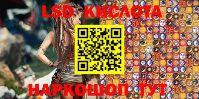 кокс Апшеронск