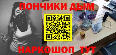 ALPHA PVP Мариинск