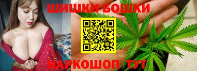 кокс Апшеронск