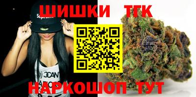 COCAINE Лесосибирск