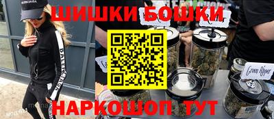 альфа пвп Ликино-Дулёво