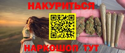 ALPHA PVP Мариинск