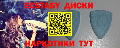 альфа пвп Ликино-Дулёво