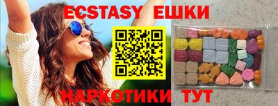 кокс Апшеронск