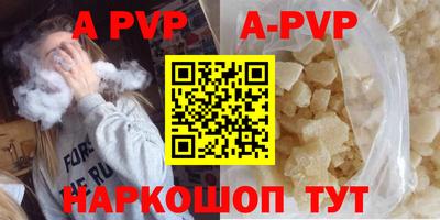 герыч Аргун