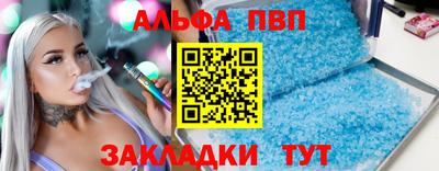 шишки Малоярославец