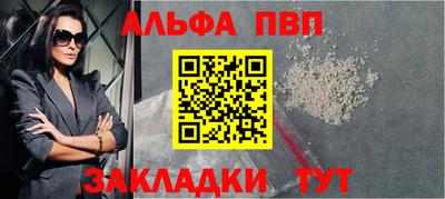 герыч Аргун