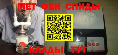 кристаллы Ливны