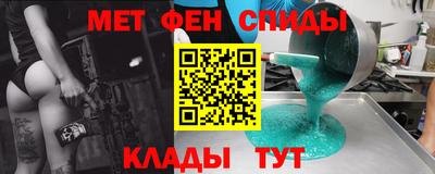 COCAINE Лесосибирск