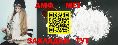 герыч Аргун