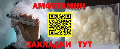 марихуана Апрелевка