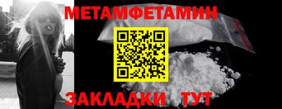 шишки Малоярославец