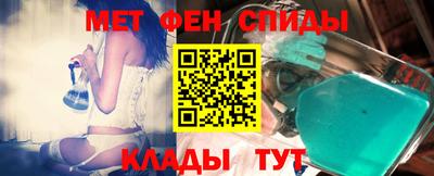 марихуана Апрелевка